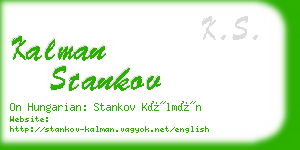 kalman stankov business card